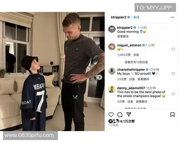 足球明星孩子与对手的友谊故事展现运动精神与亲情的完美结合